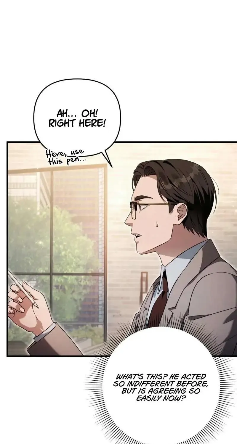 Read The Delusional Hunter in Another chapter 37 image 68 on Lezhin