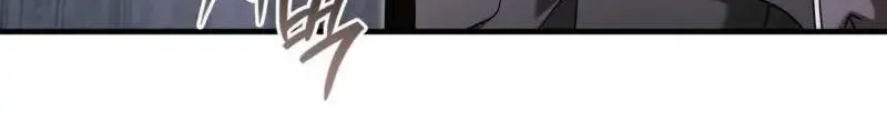 Read The Delusional Hunter in Another chapter 37 image 75 on Lezhin