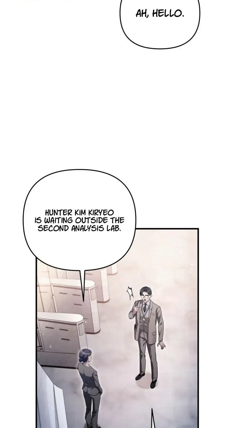 Read The Delusional Hunter in Another chapter 37 image 77 on Lezhin