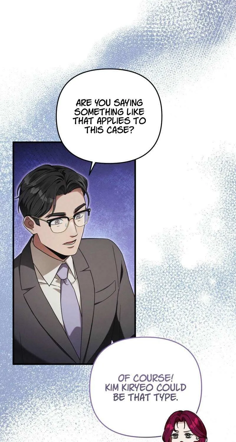 Read The Delusional Hunter in Another chapter 37 image 9 on Lezhin