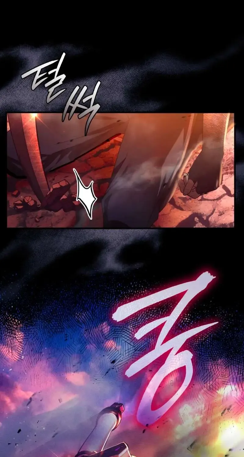Read The Delusional Hunter in Another chapter 38 image 10 on Lezhin