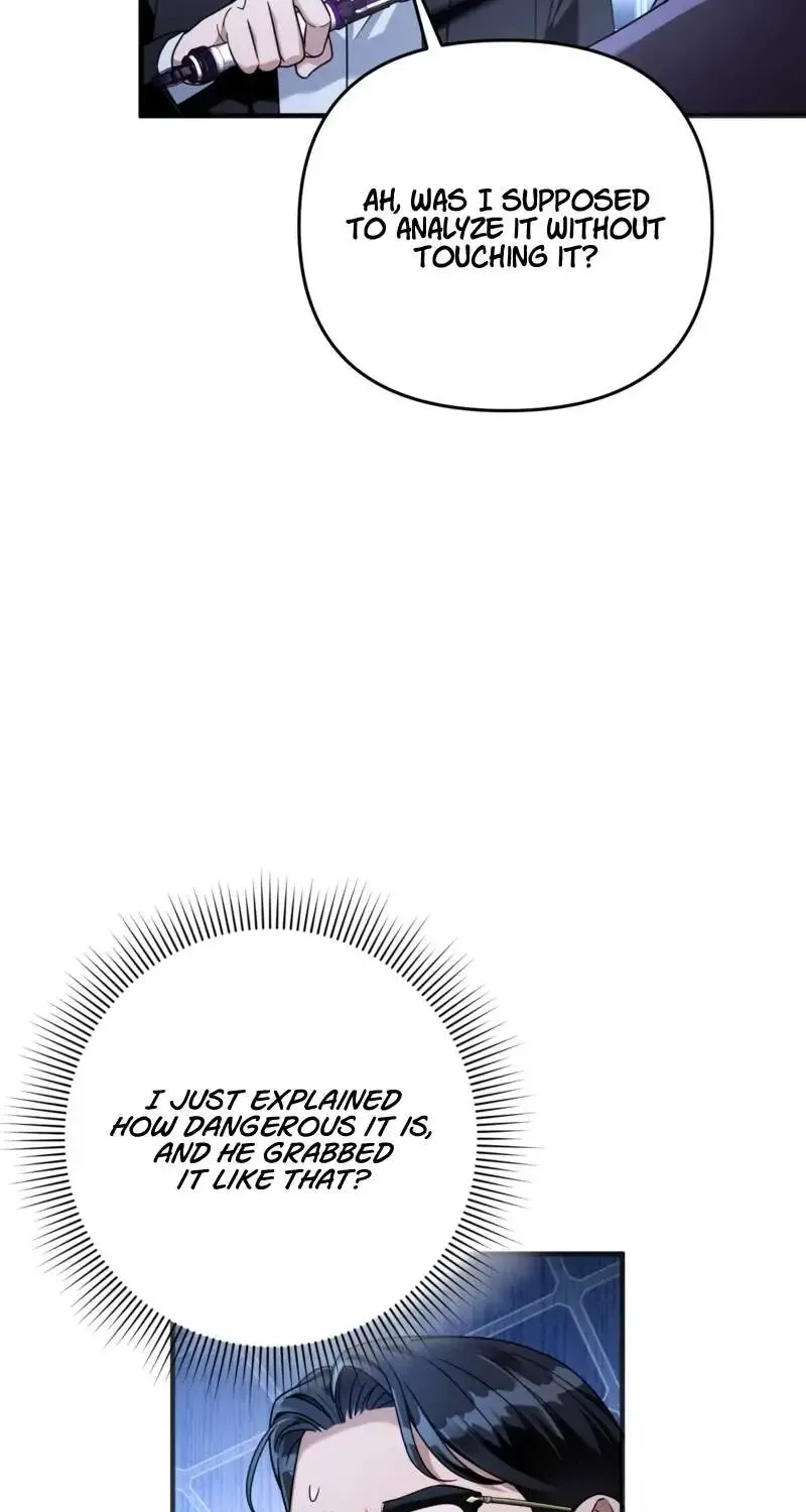 Read The Delusional Hunter in Another chapter 38 image 18 on Lezhin