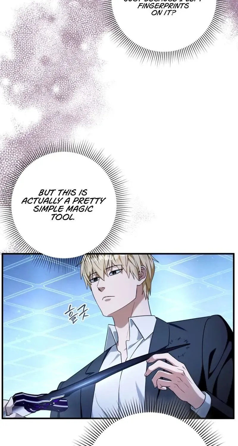 Read The Delusional Hunter in Another chapter 38 image 27 on Lezhin