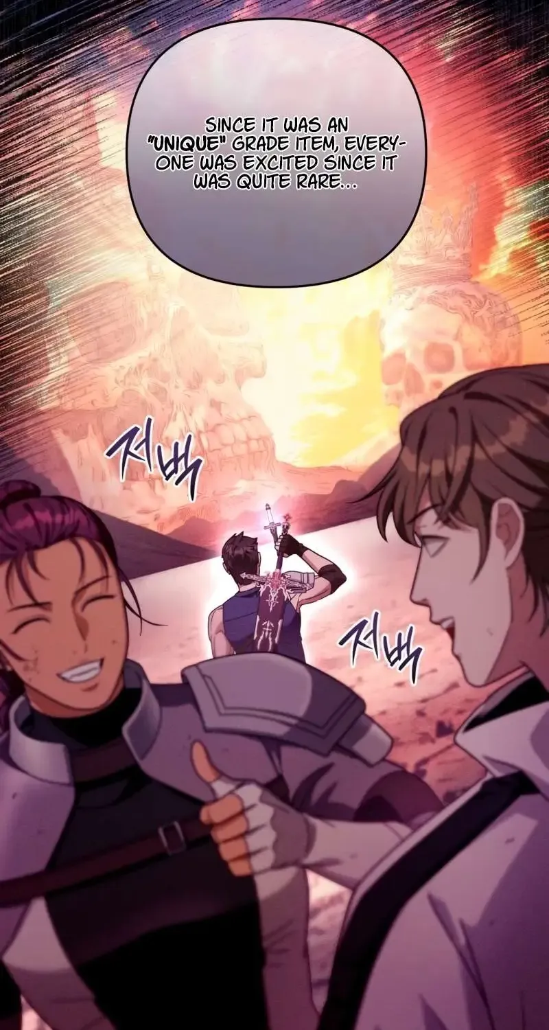 Read The Delusional Hunter in Another chapter 38 image 5 on Lezhin