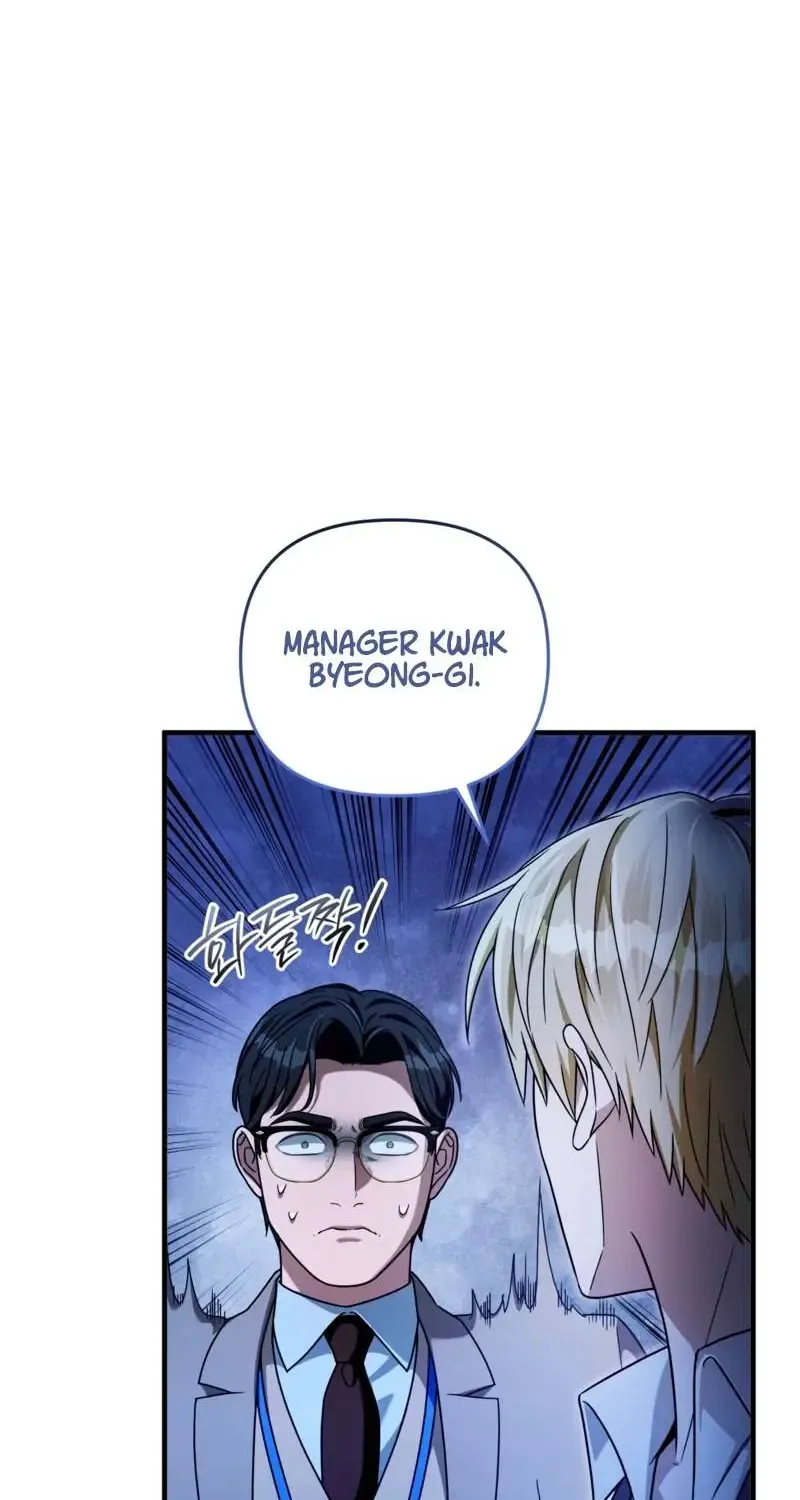 Read The Delusional Hunter in Another chapter 38 image 55 on Lezhin