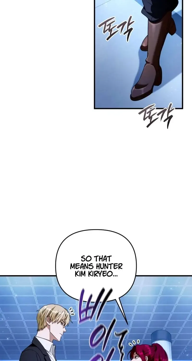 Read The Delusional Hunter in Another chapter 38 image 82 on Lezhin