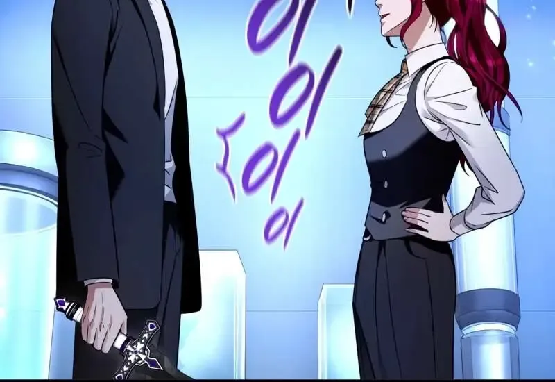 Read The Delusional Hunter in Another chapter 38 image 83 on Lezhin