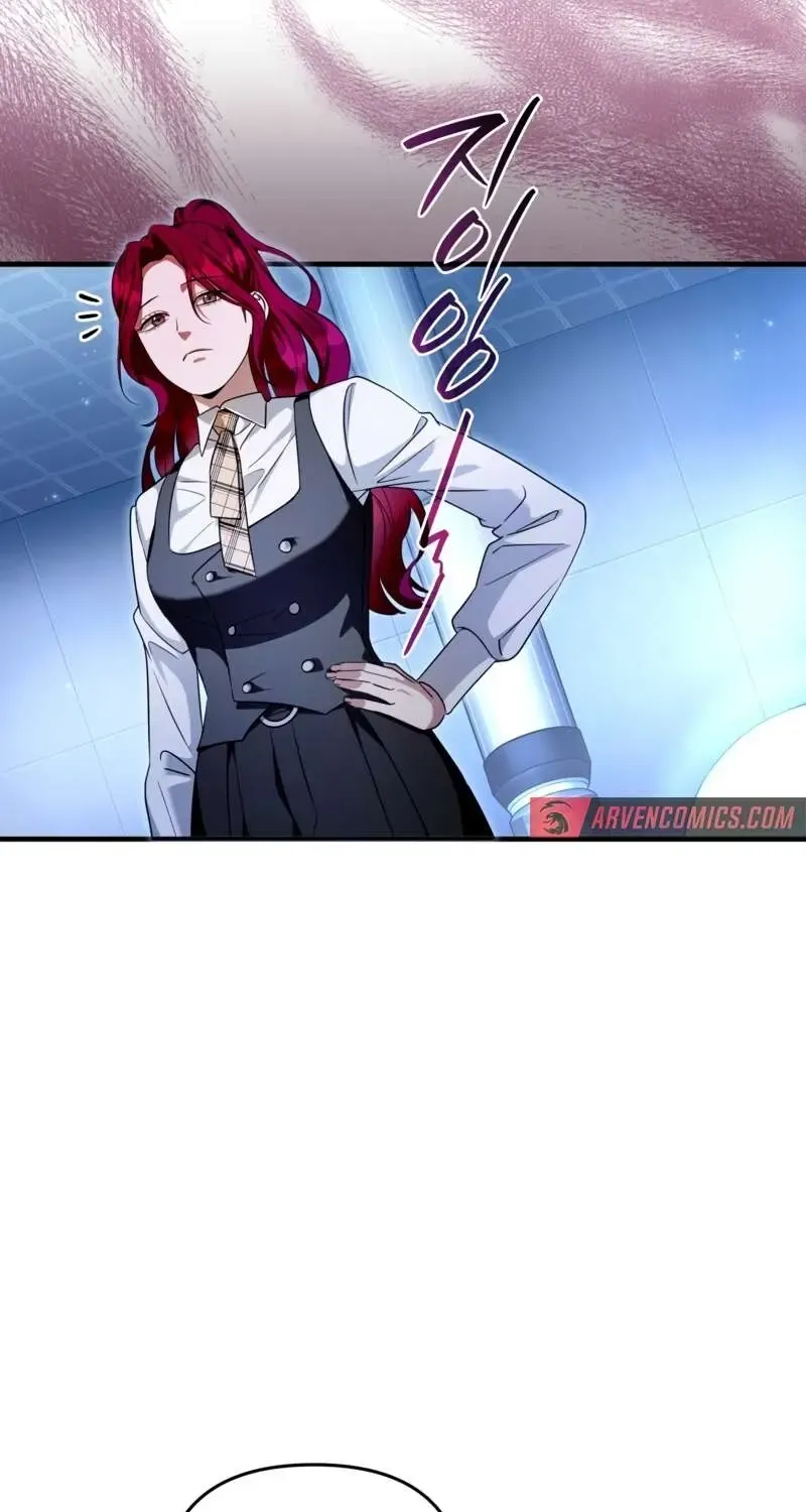 Read The Delusional Hunter in Another chapter 38 image 86 on Lezhin