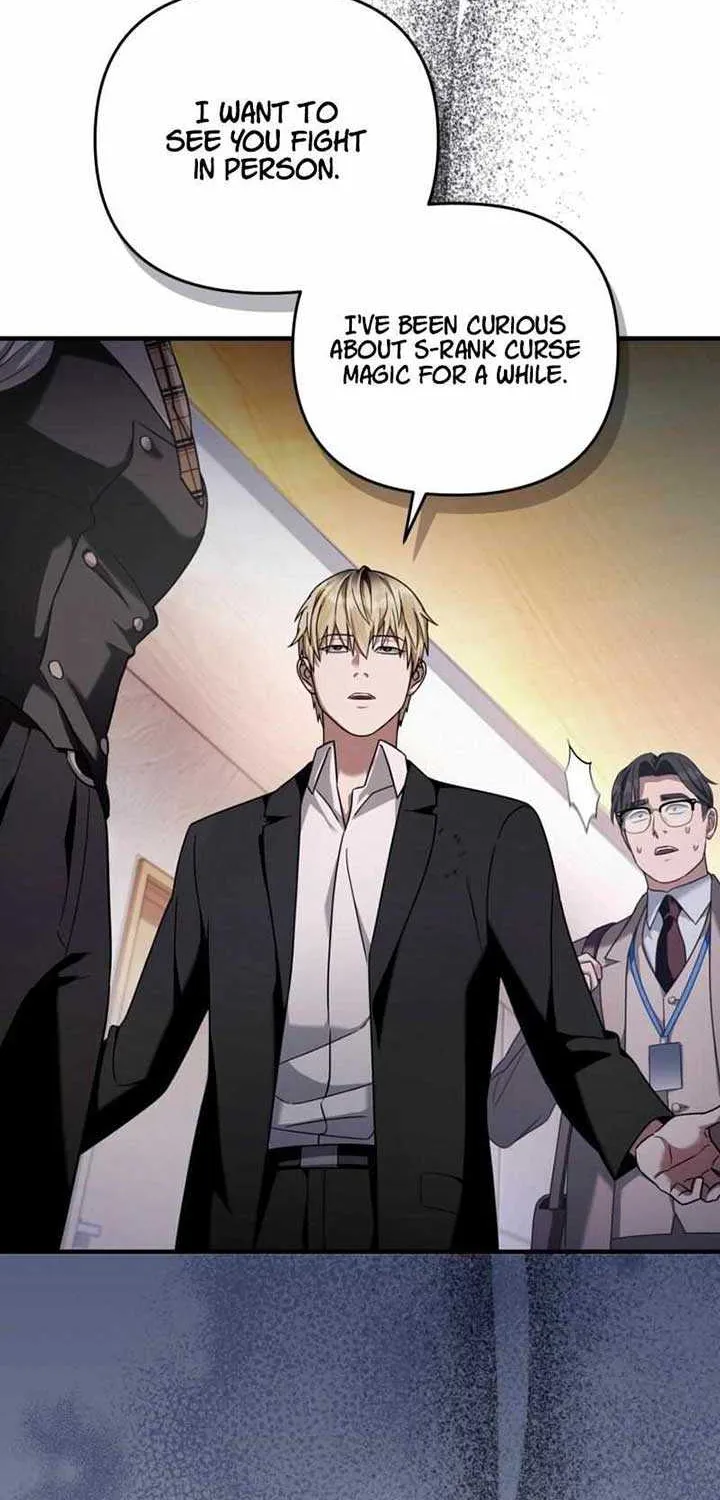Read The Delusional Hunter in Another chapter 39 image 11 on Lezhin