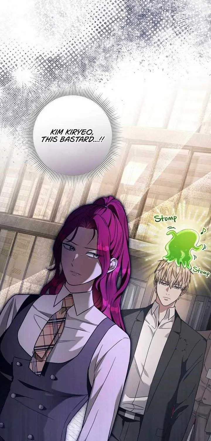 Read The Delusional Hunter in Another chapter 39 image 20 on Lezhin