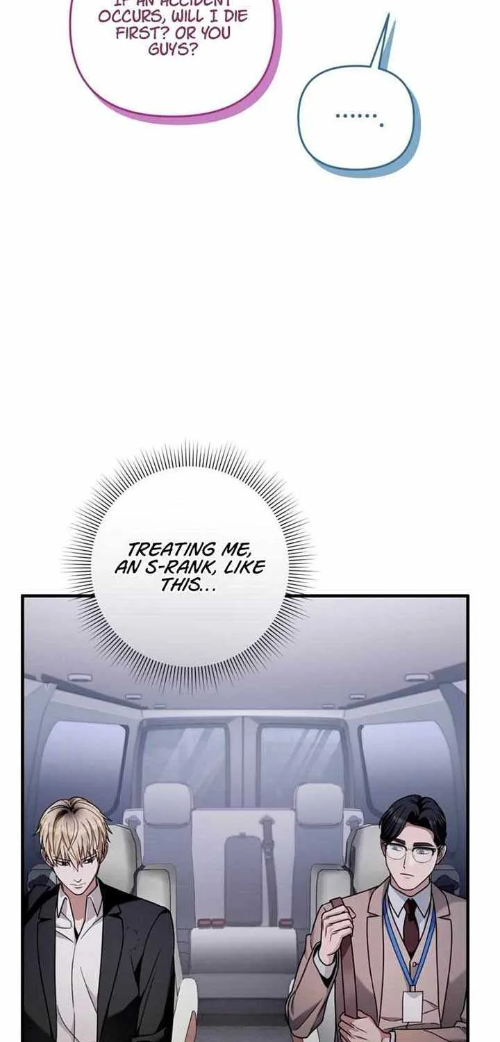 Read The Delusional Hunter in Another chapter 39 image 25 on Lezhin
