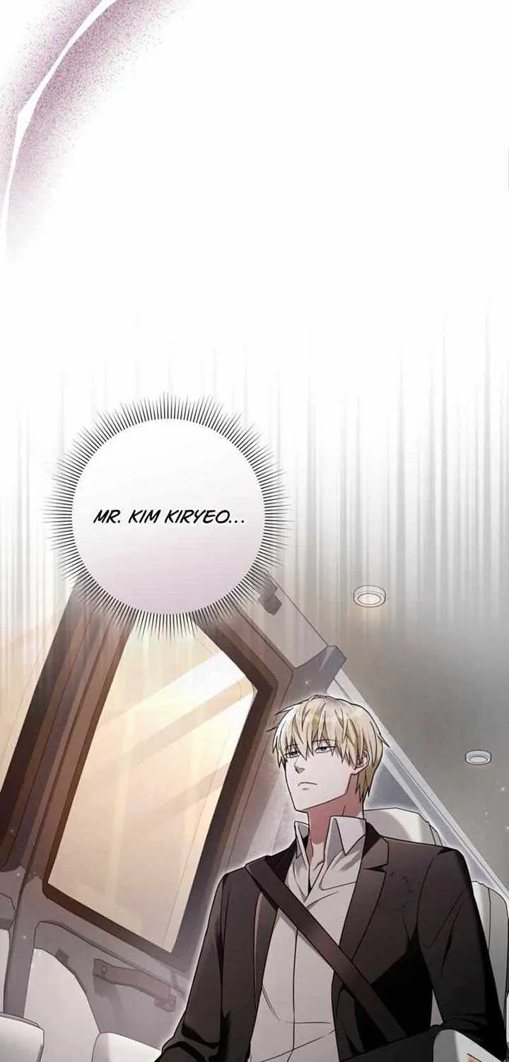Read The Delusional Hunter in Another chapter 39 image 31 on Lezhin