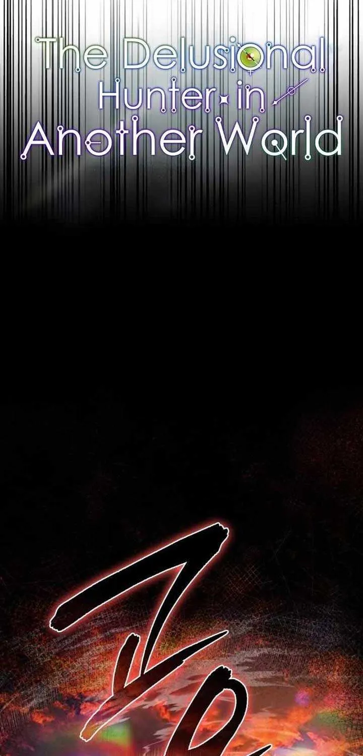 Read The Delusional Hunter in Another chapter 39 image 33 on Lezhin