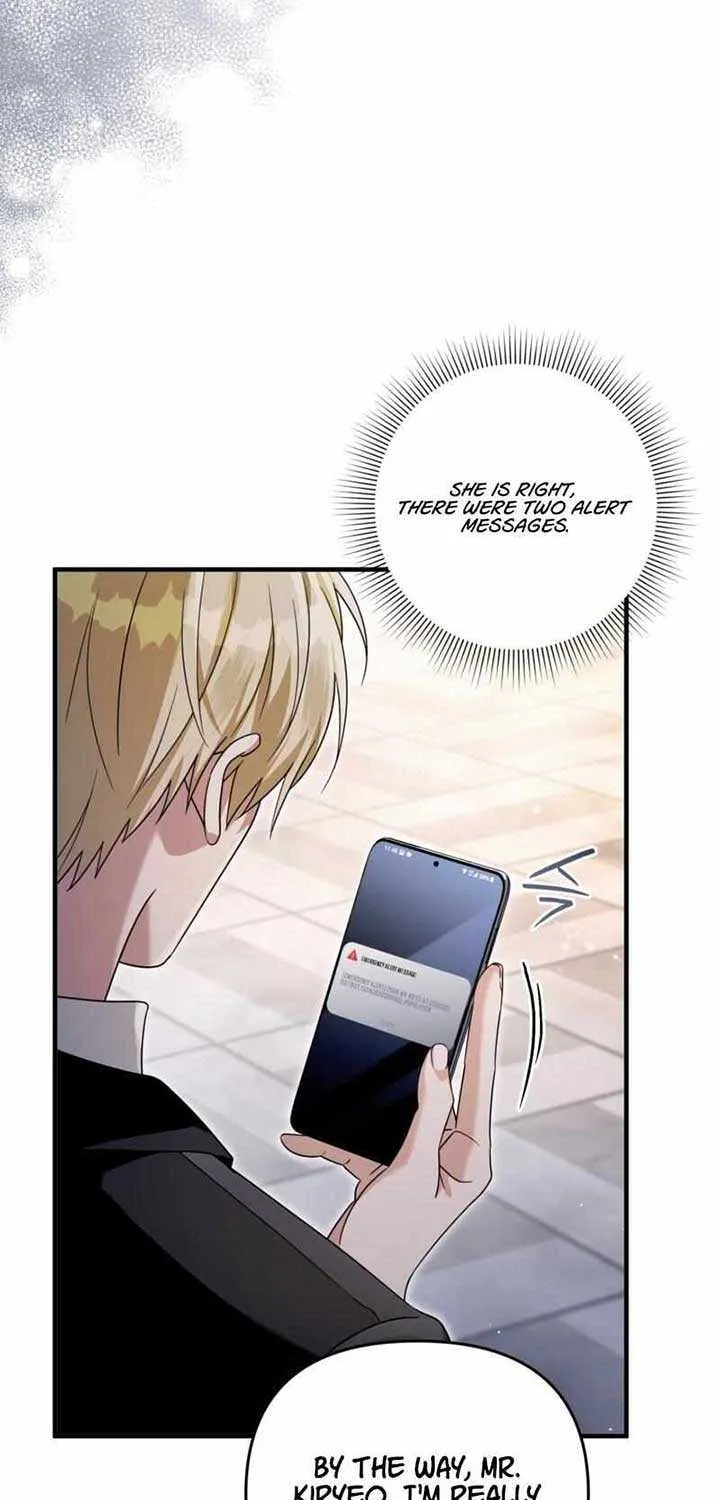 Read The Delusional Hunter in Another chapter 39 image 5 on Lezhin