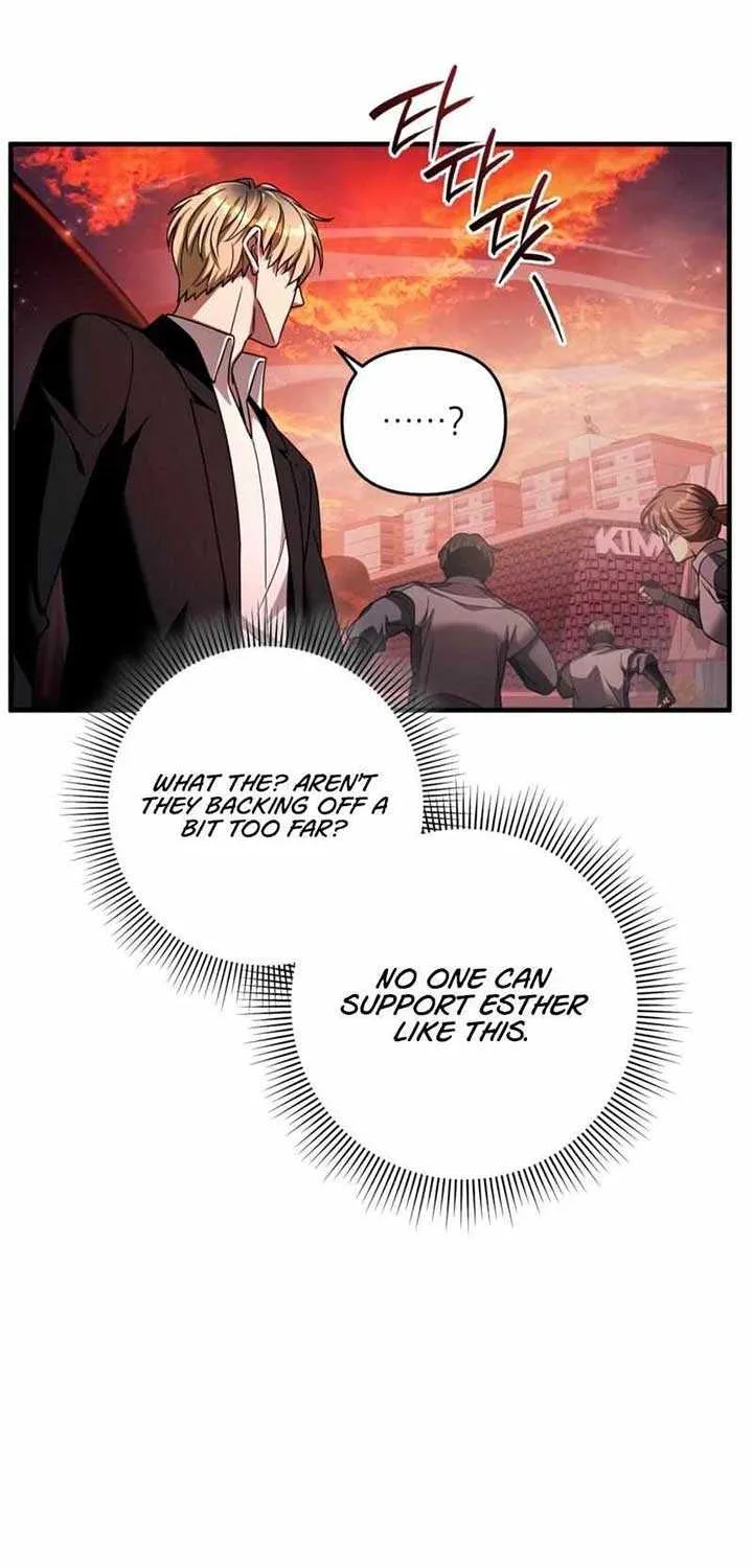 Read The Delusional Hunter in Another chapter 39 image 51 on Lezhin