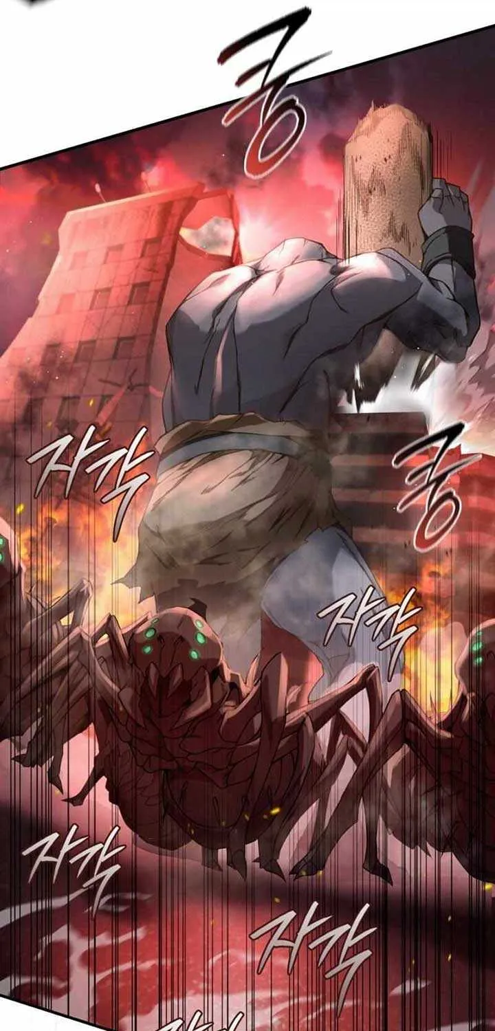 Read The Delusional Hunter in Another chapter 39 image 69 on Lezhin