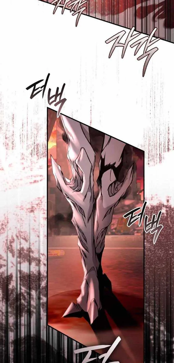 Read The Delusional Hunter in Another chapter 39 image 70 on Lezhin