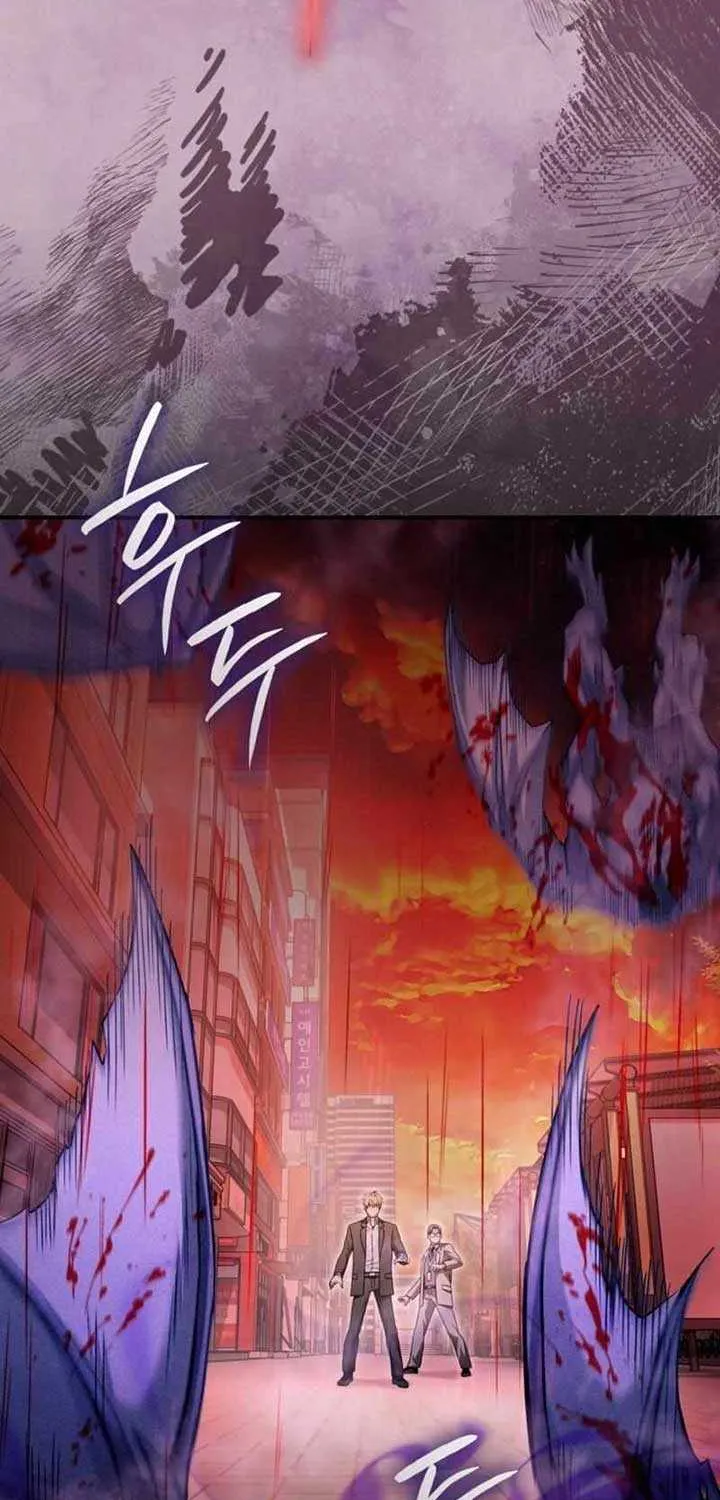 Read The Delusional Hunter in Another chapter 39 image 97 on Lezhin
