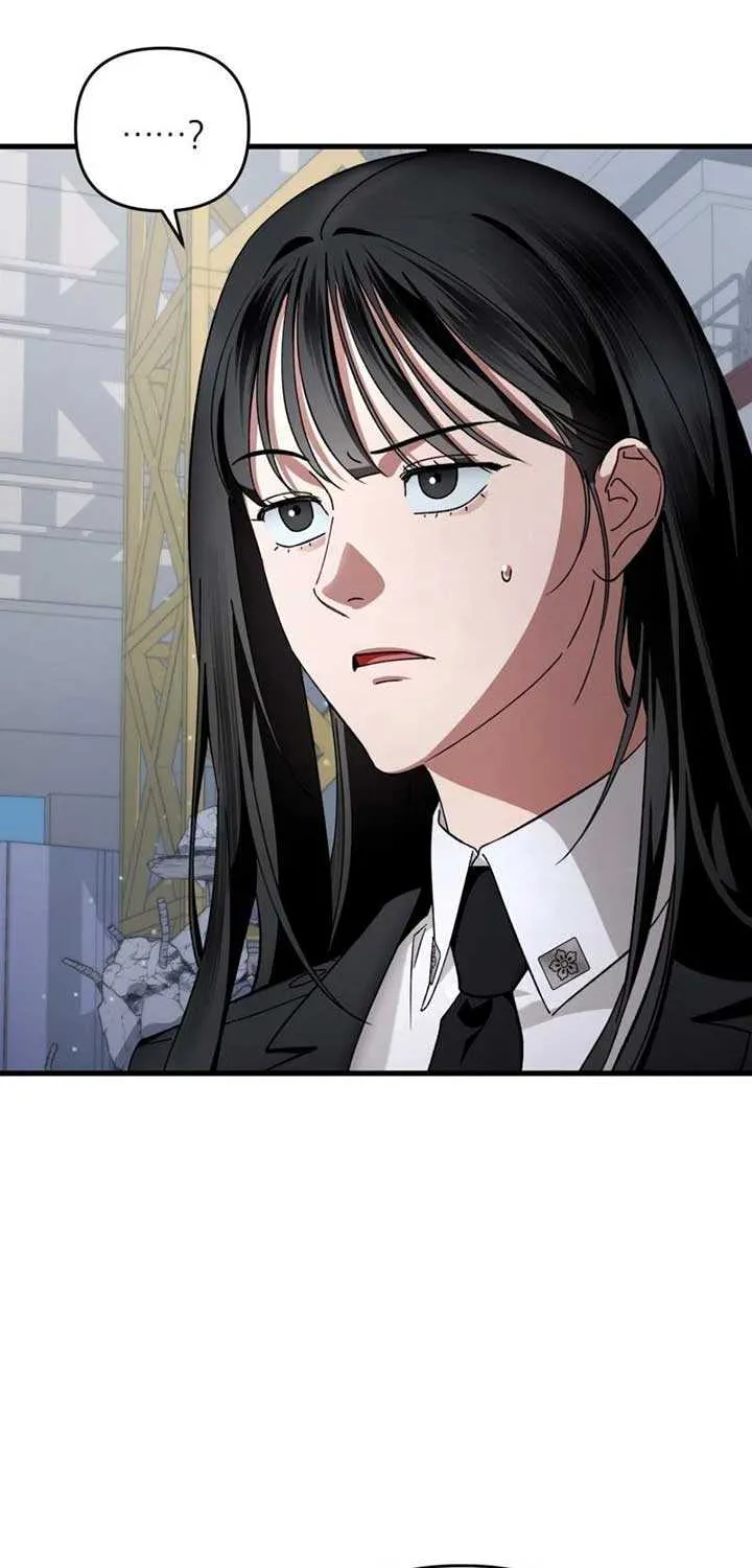 Read The Delusional Hunter in Another chapter 4 image 109 on Lezhin