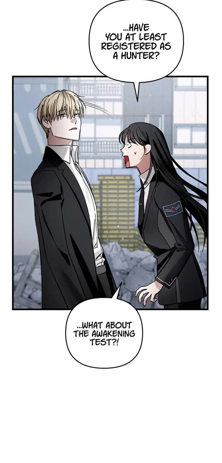 Read The Delusional Hunter in Another chapter 4 image 110 on Lezhin