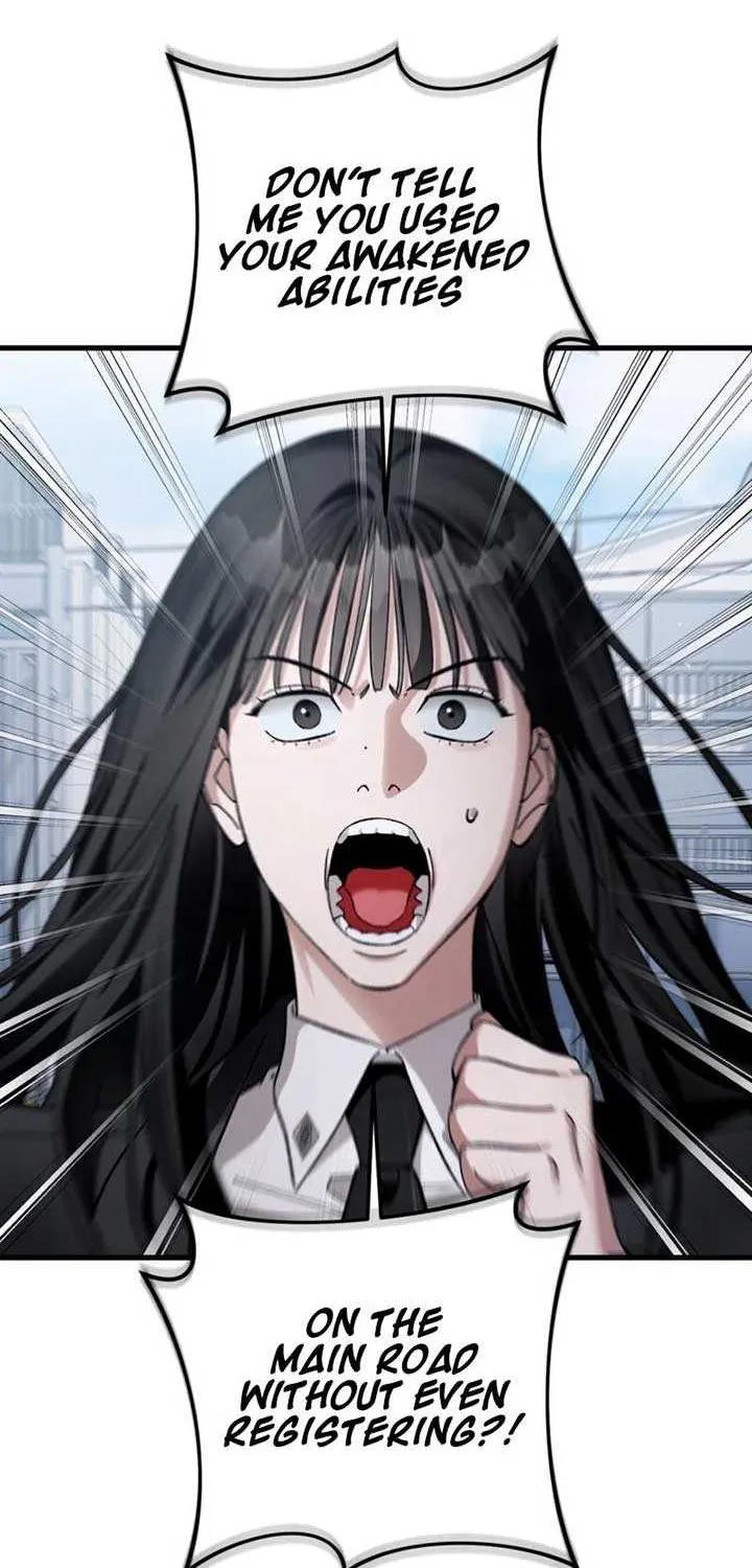 Read The Delusional Hunter in Another chapter 4 image 111 on Lezhin