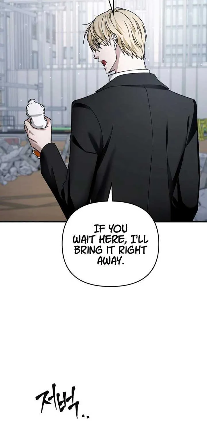 Read The Delusional Hunter in Another chapter 4 image 117 on Lezhin