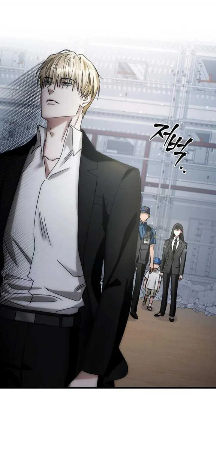 Read The Delusional Hunter in Another chapter 4 image 118 on Lezhin