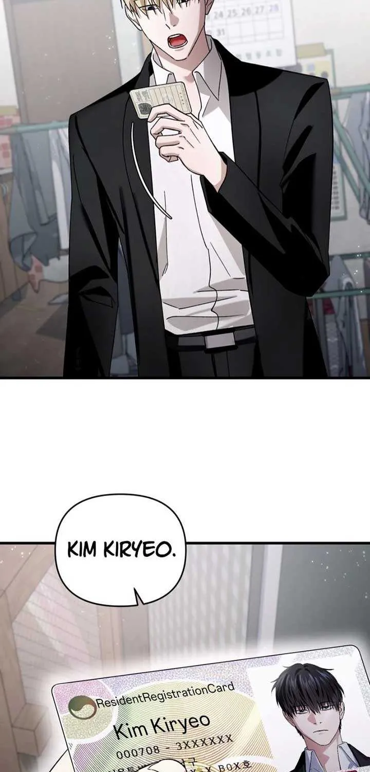 Read The Delusional Hunter in Another chapter 4 image 122 on Lezhin
