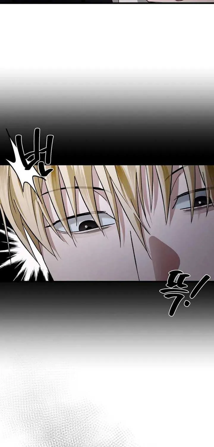 Read The Delusional Hunter in Another chapter 4 image 127 on Lezhin