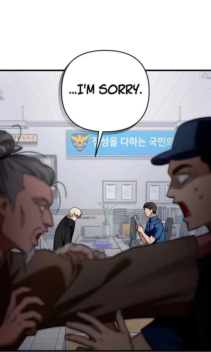 Read The Delusional Hunter in Another chapter 4 image 147 on Lezhin