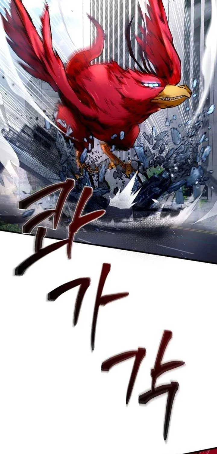 Read The Delusional Hunter in Another chapter 4 image 21 on Lezhin