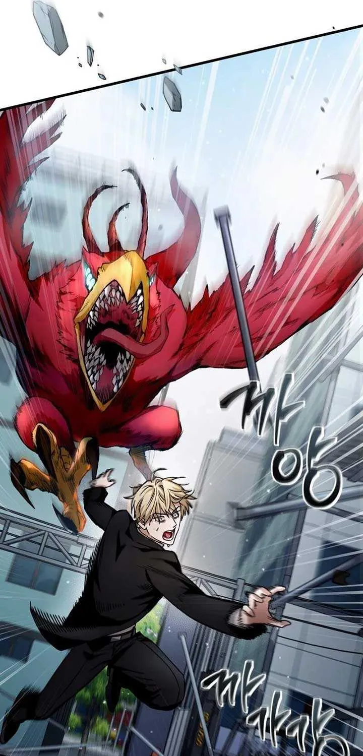 Read The Delusional Hunter in Another chapter 4 image 32 on Lezhin