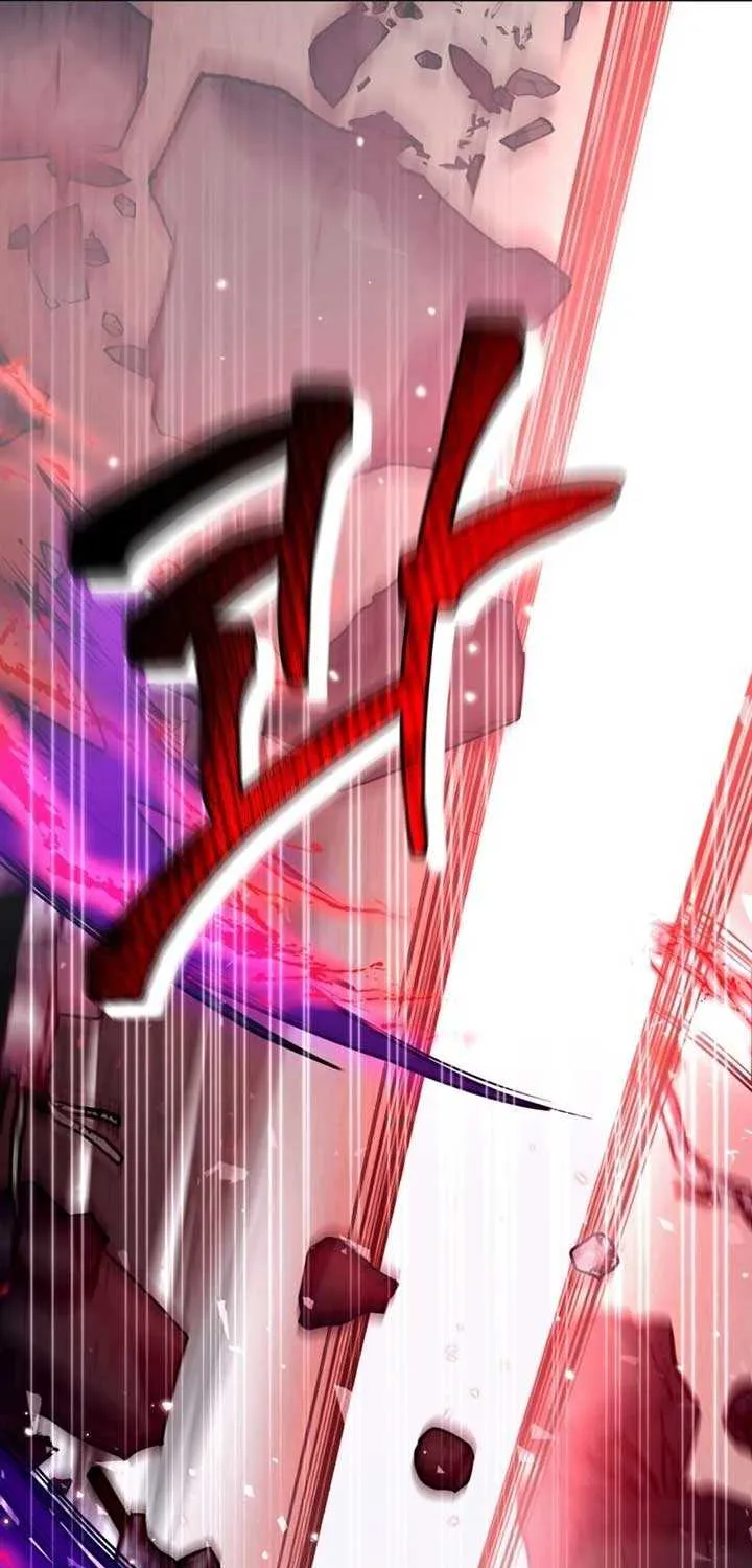 Read The Delusional Hunter in Another chapter 4 image 38 on Lezhin