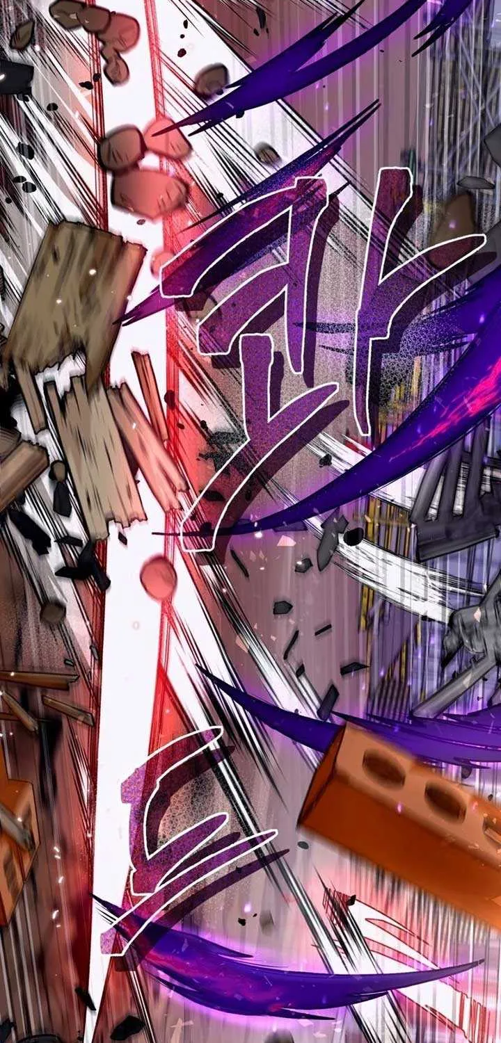 Read The Delusional Hunter in Another chapter 4 image 40 on Lezhin