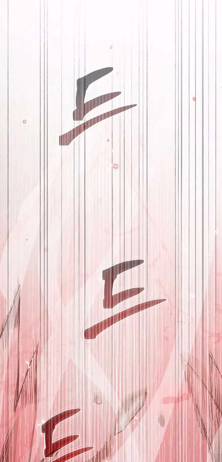 Read The Delusional Hunter in Another chapter 4 image 44 on Lezhin