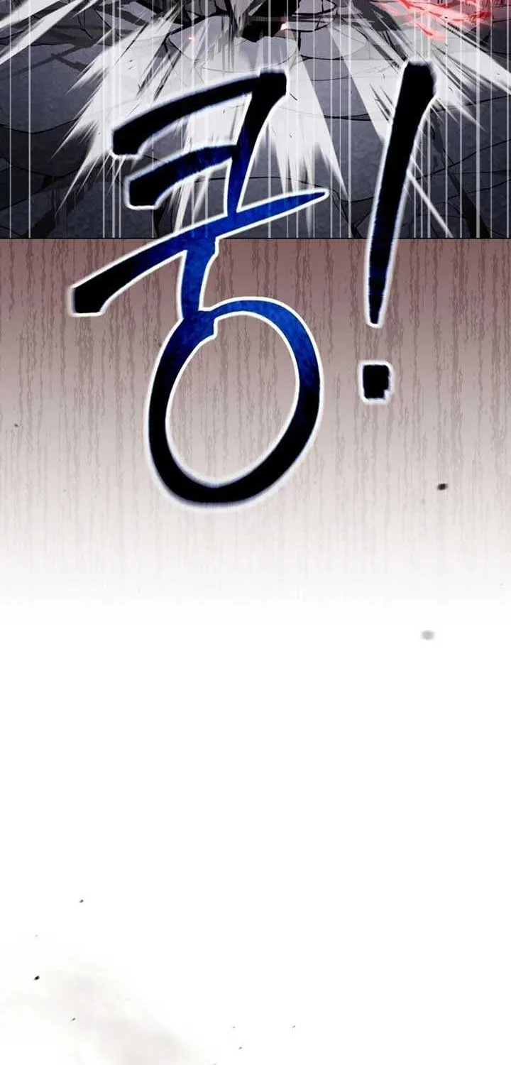 Read The Delusional Hunter in Another chapter 4 image 47 on Lezhin