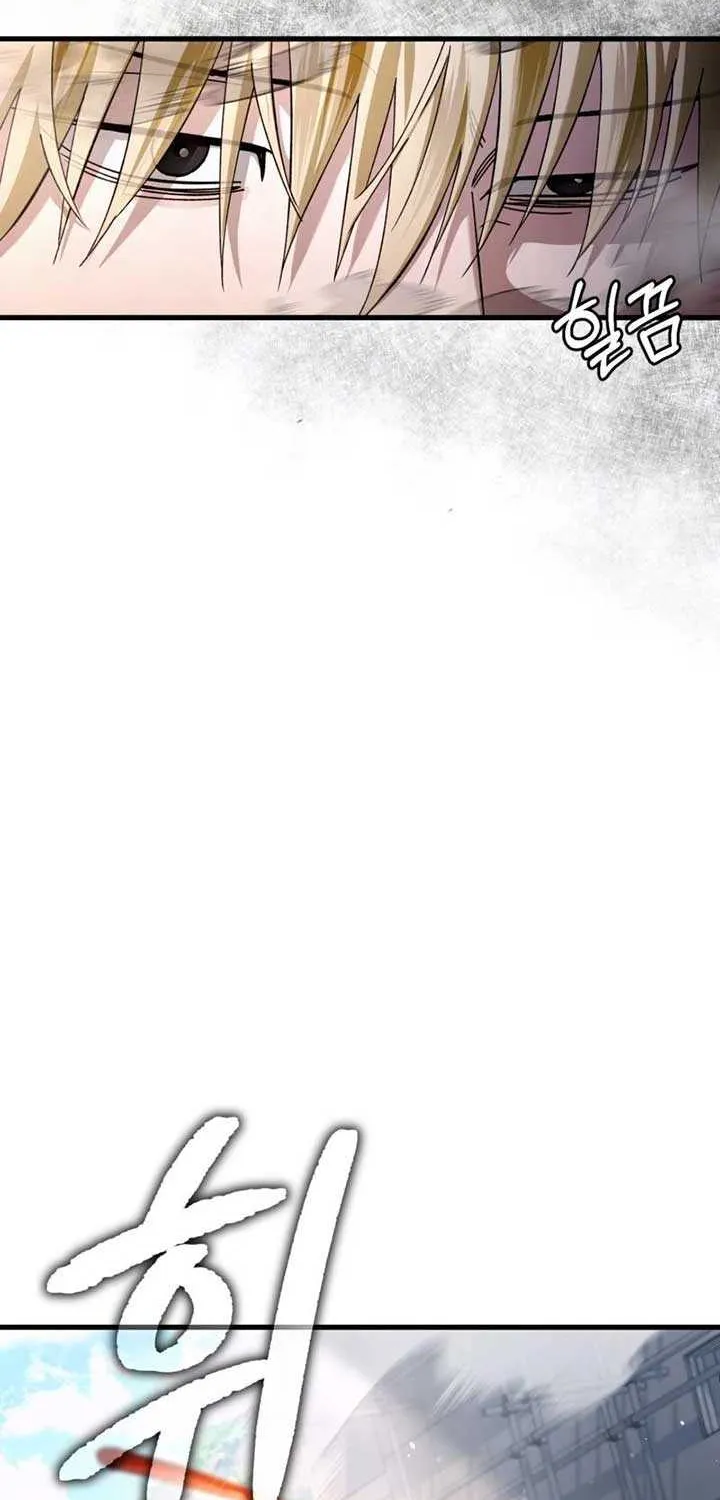 Read The Delusional Hunter in Another chapter 4 image 49 on Lezhin