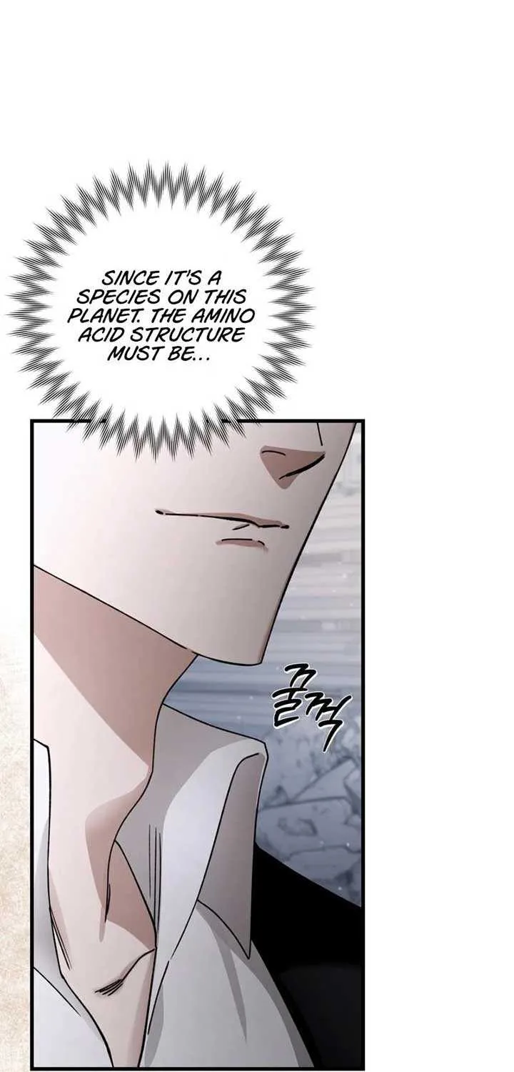 Read The Delusional Hunter in Another chapter 4 image 58 on Lezhin