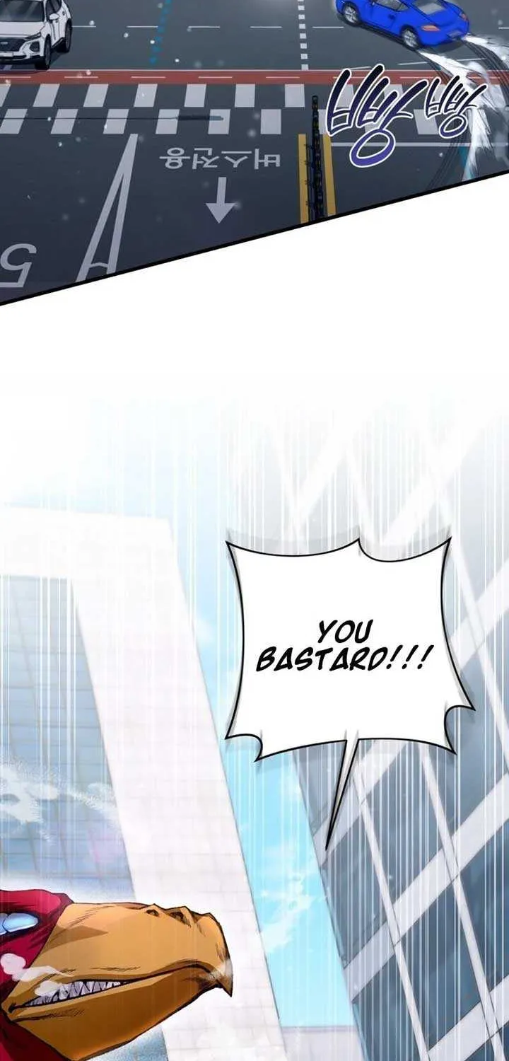 Read The Delusional Hunter in Another chapter 4 image 6 on Lezhin