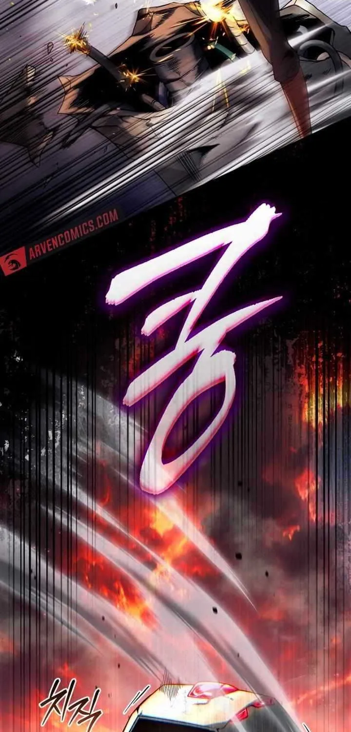 Read The Delusional Hunter in Another chapter 40 image 81 on Lezhin