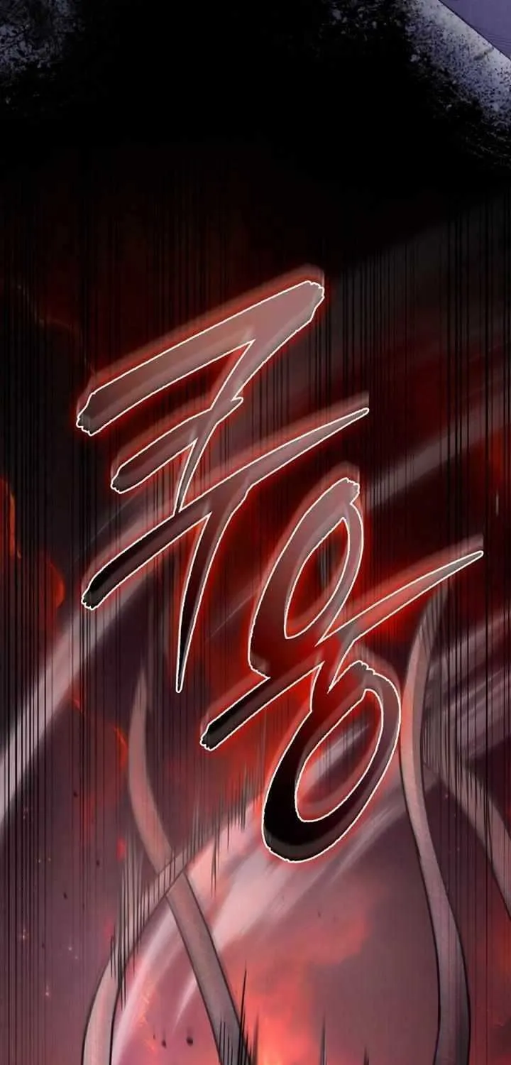 Read The Delusional Hunter in Another chapter 40 image 96 on Lezhin
