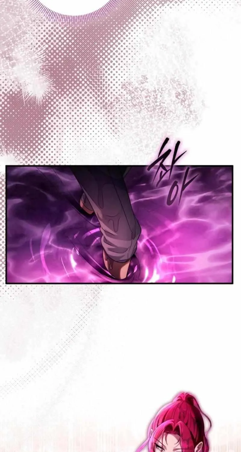 Read The Delusional Hunter in Another chapter 41 image 108 on Lezhin