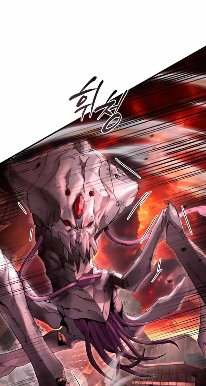 Read The Delusional Hunter in Another chapter 41 image 21 on Lezhin