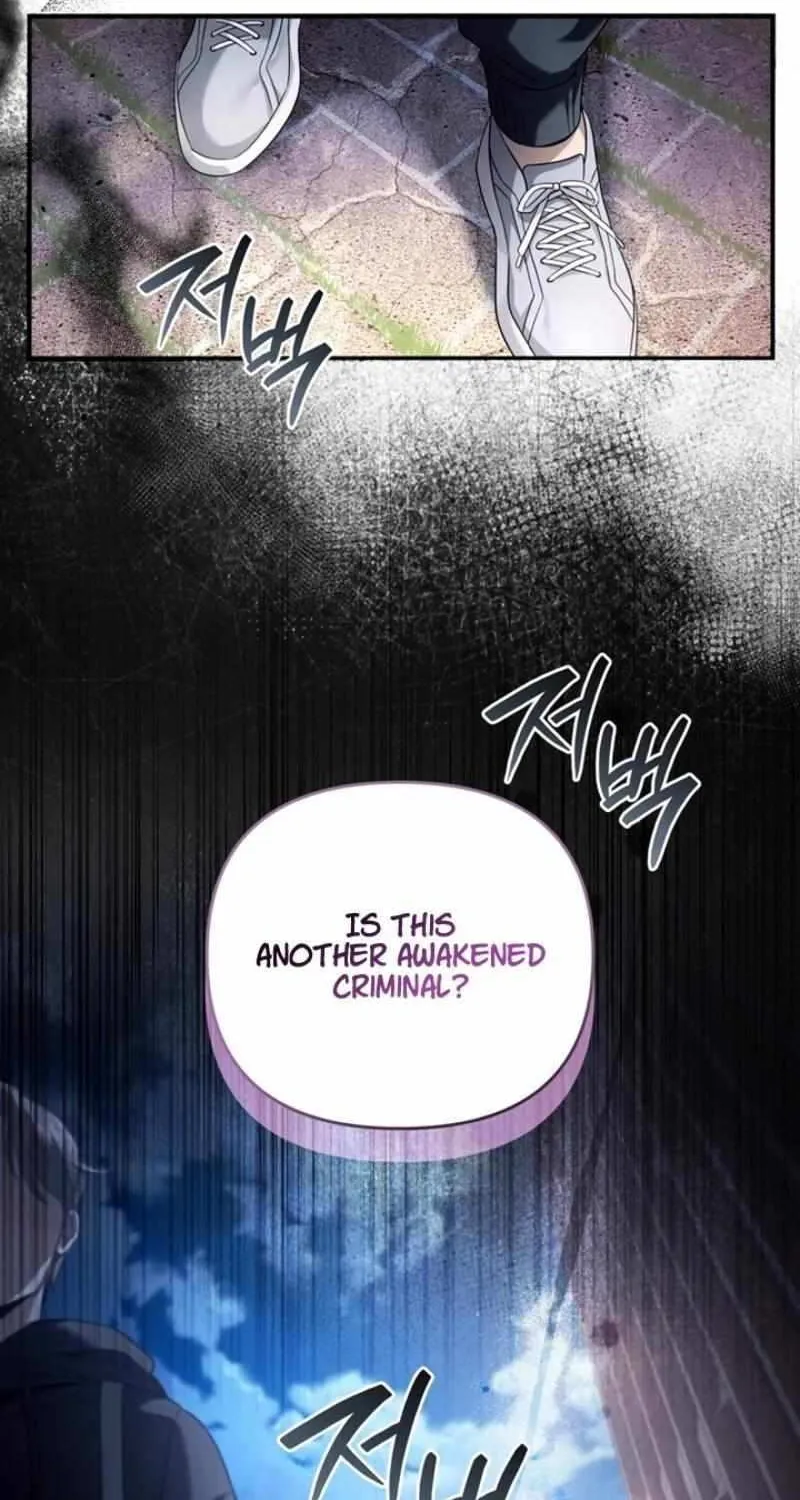 Read The Delusional Hunter in Another chapter 42 image 100 on Lezhin
