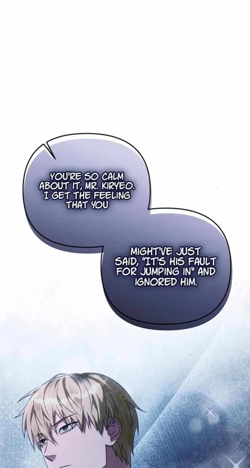 Read The Delusional Hunter in Another chapter 42 image 12 on Lezhin