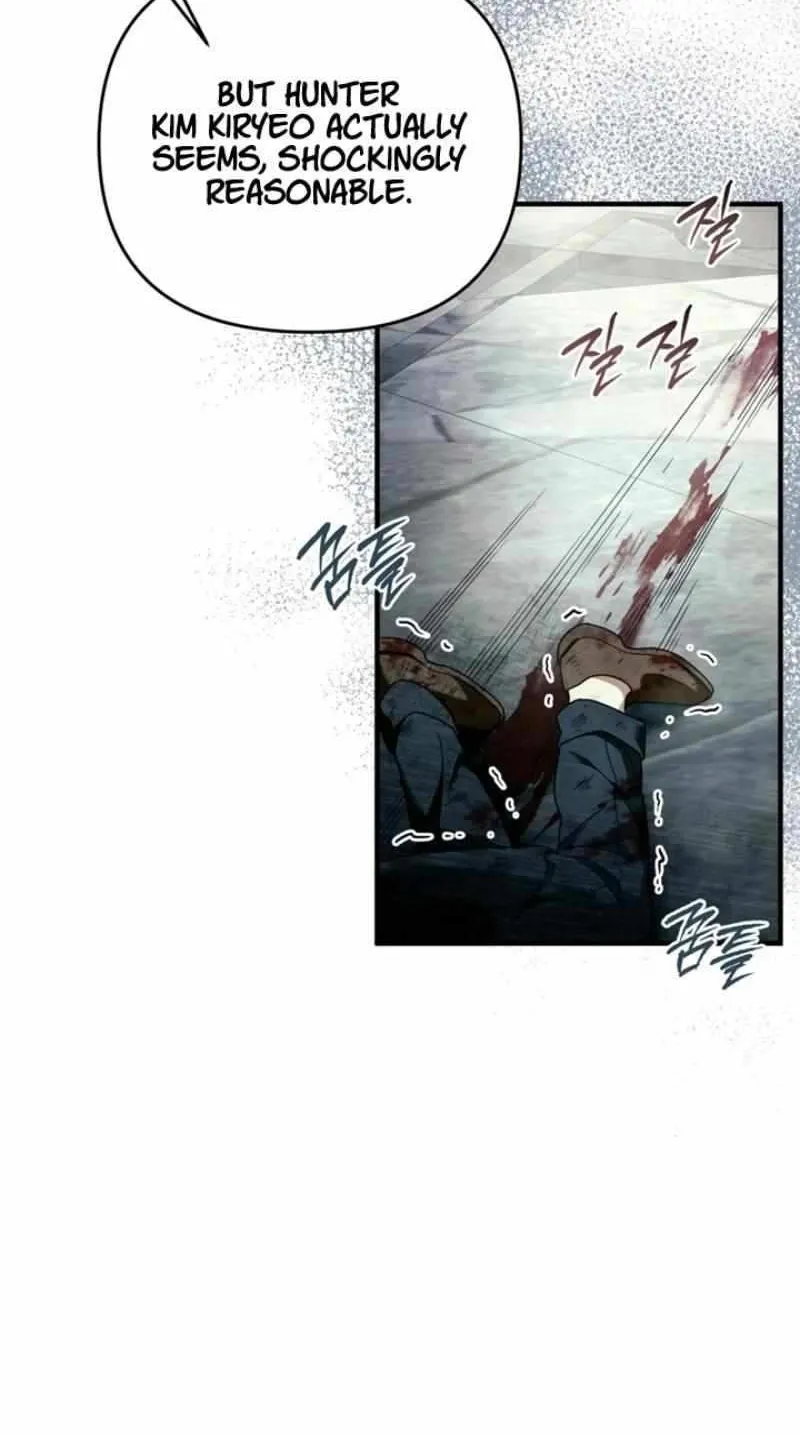 Read The Delusional Hunter in Another chapter 42 image 40 on Lezhin