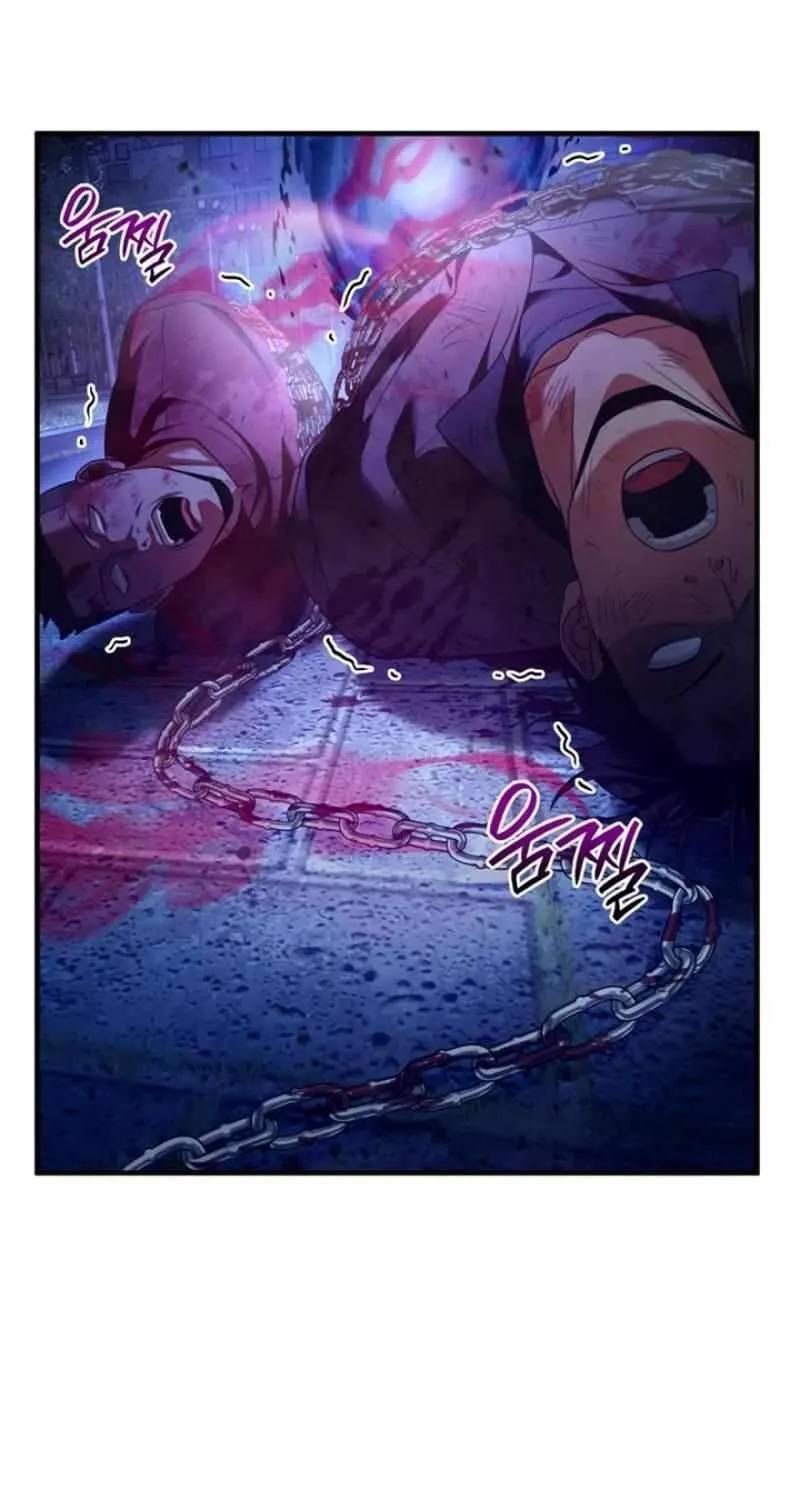 Read The Delusional Hunter in Another chapter 42 image 54 on Lezhin