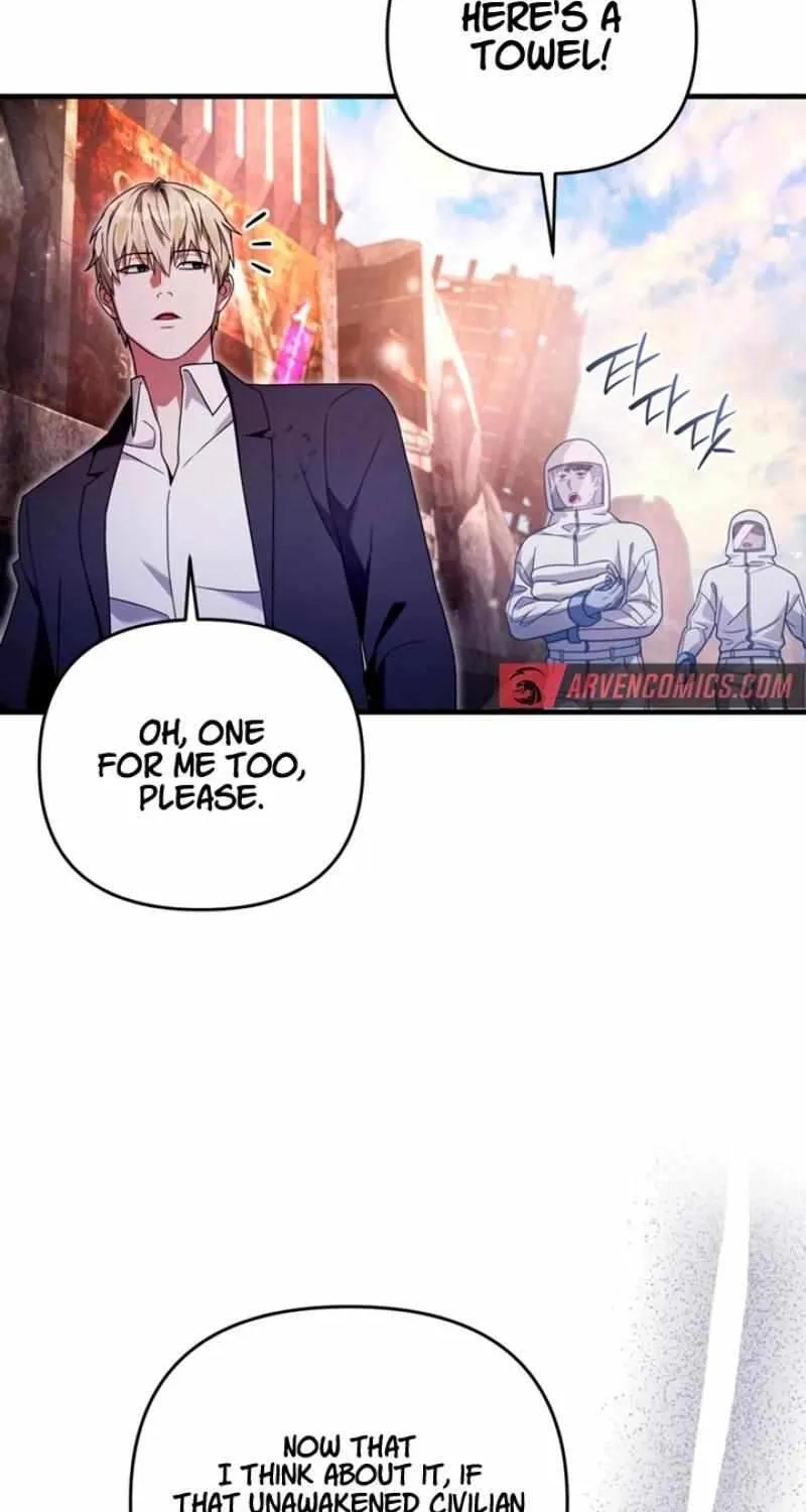Read The Delusional Hunter in Another chapter 42 image 7 on Lezhin
