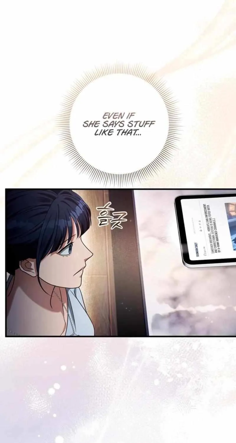 Read The Delusional Hunter in Another chapter 42 image 94 on Lezhin