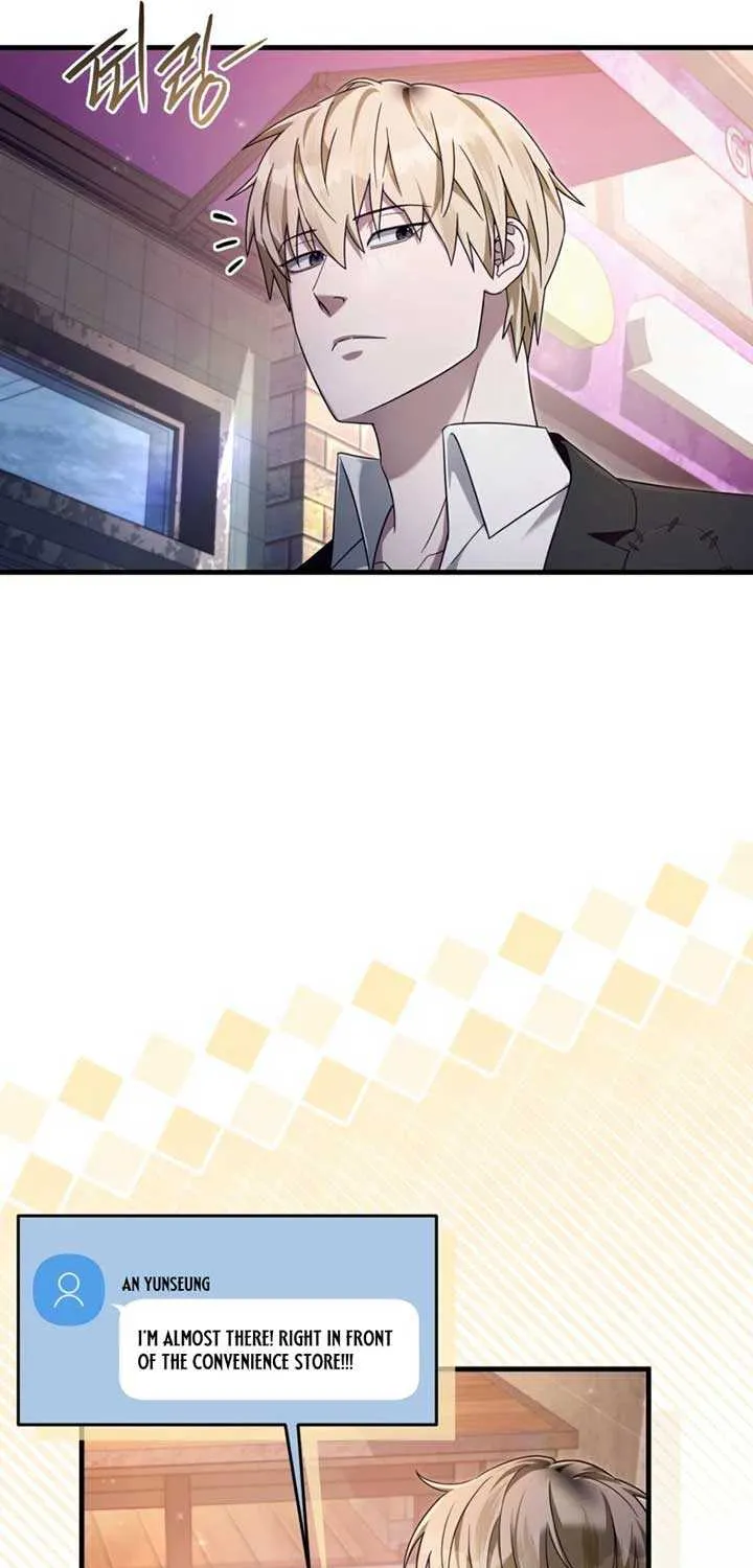 Read The Delusional Hunter in Another chapter 43 image 11 on Lezhin